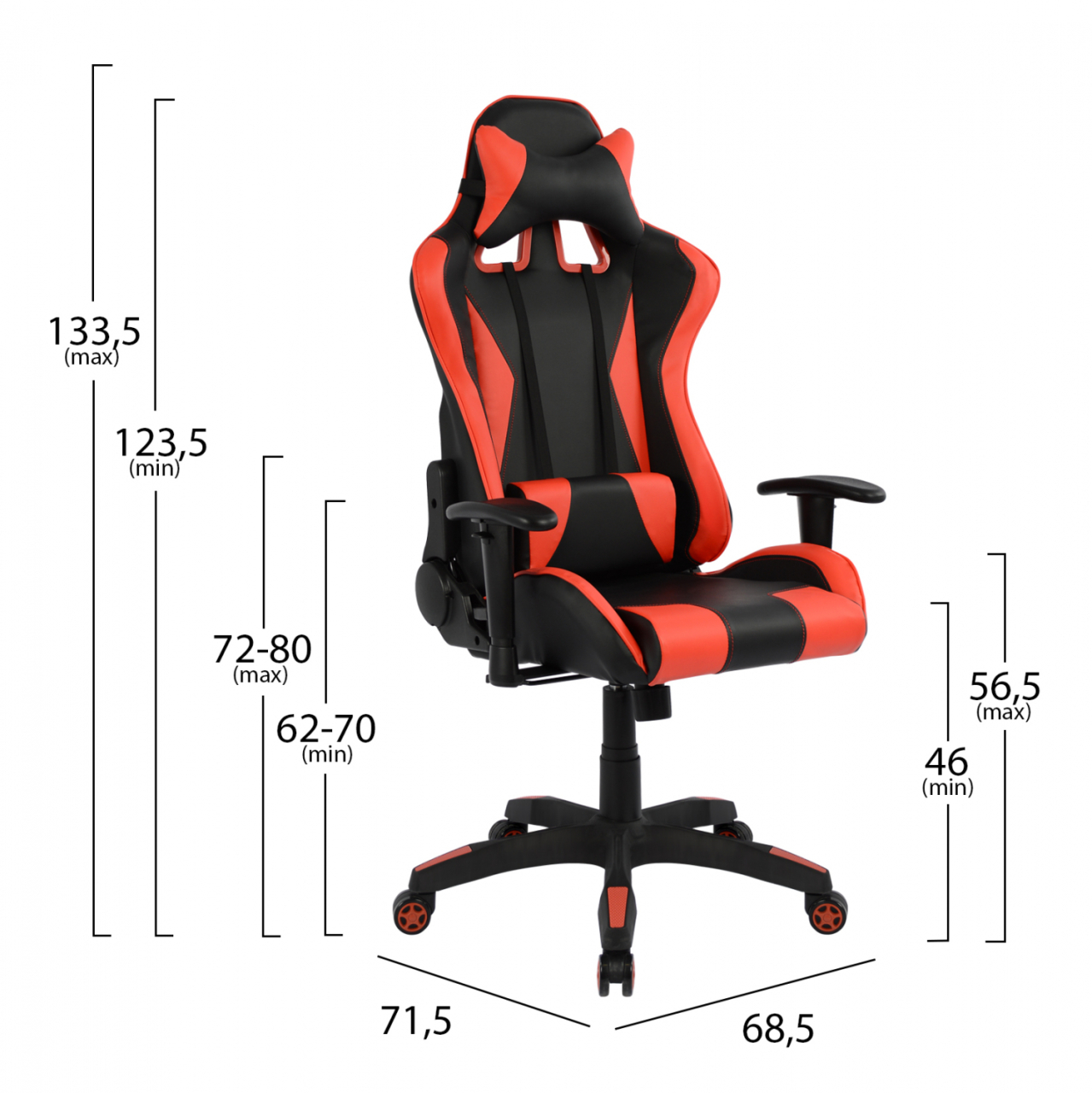 Office Gaming chair HM1062.01 Speed Black and Red PU 68,5 x 71,5 x 133,5 cm [2]