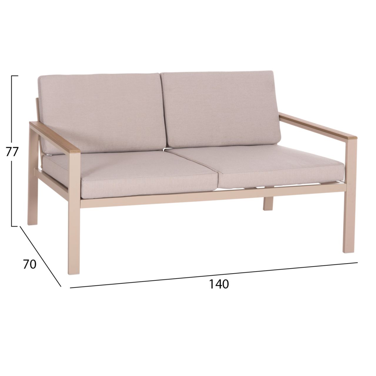 OUTDOOR 2-SEATER SOFA SAFIN HM6279.04 ALUMINUM and CUSHIONS IN CAPPUCCINO 140x70x77Hcm. [2]