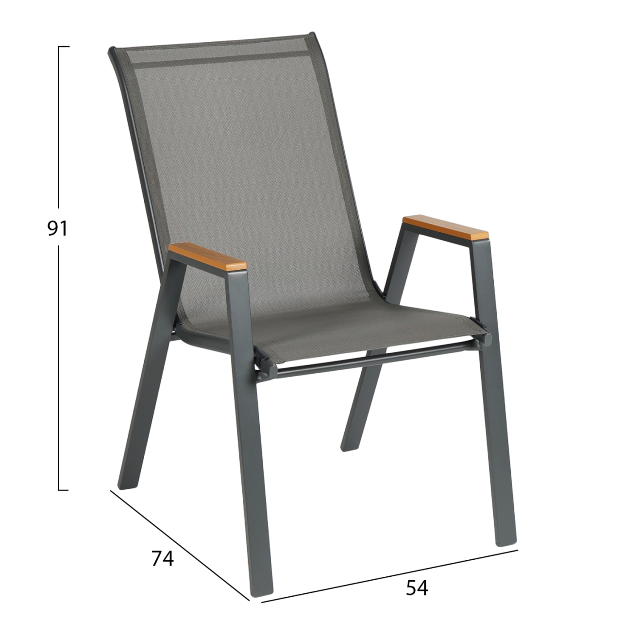 OUTDOOR DINING SET 3PCS FIGO HM10730.01-- 2 METAL CHAIRS and SQUARE TABLE 70x70cm GREY [3]