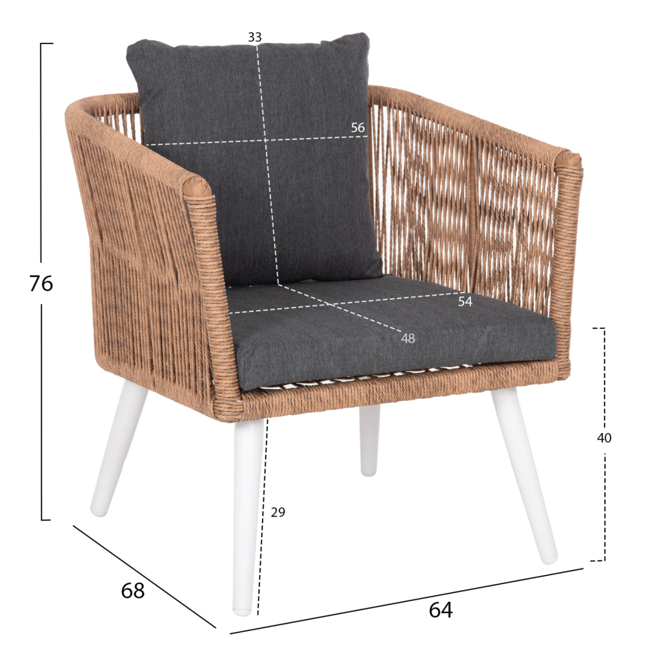 OUTDOOR LOUNGE 4PCS SET FREJA HM6057.01 ALUMINUM IN WHITE-PE RATTAN IN BEIGE-ANTHRACITE CUSHIONS [2]
