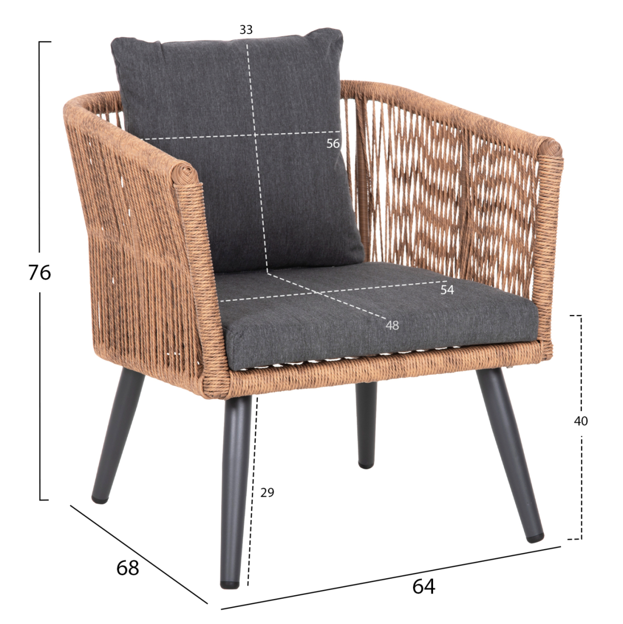 OUTDOOR LOUNGE 4PCS SET FREJA HM6057.03 ALUMINUM IN ANTHRACITE-PE RATTAN IN BEIGE-ANTHRACITE CUSHIONS [2]
