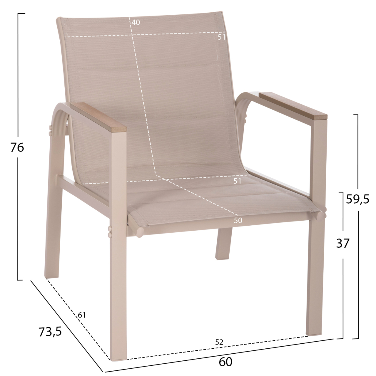 OUTDOOR LOUNGE SET 4PCS JULIETTE HM6280.04 CAPPUCCINO ALUMINUM-TEXTILENE--TEMPERED GLASS [4]