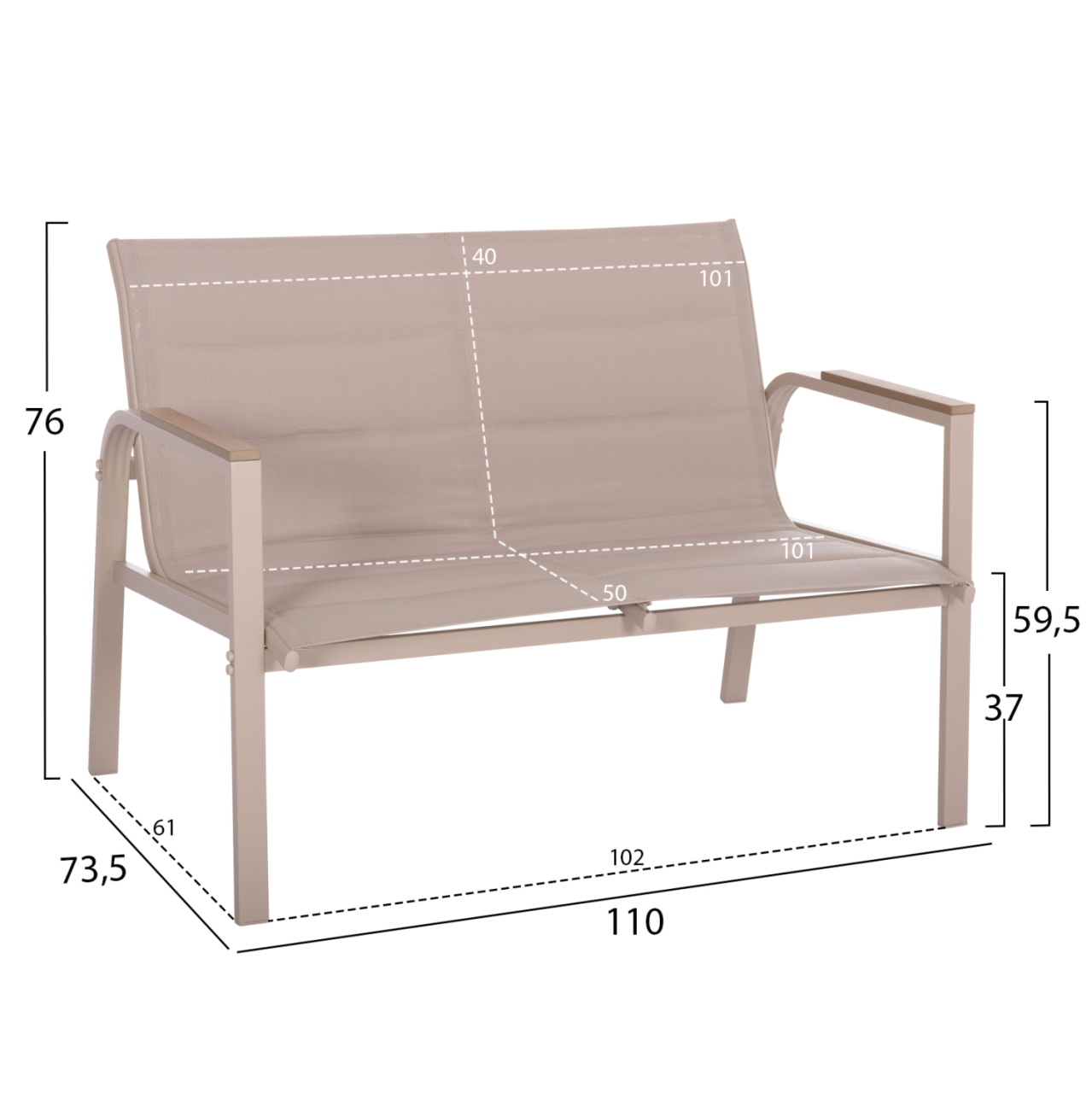 OUTDOOR LOUNGE SET 4PCS JULIETTE HM6280.04 CAPPUCCINO ALUMINUM-TEXTILENE--TEMPERED GLASS [3]