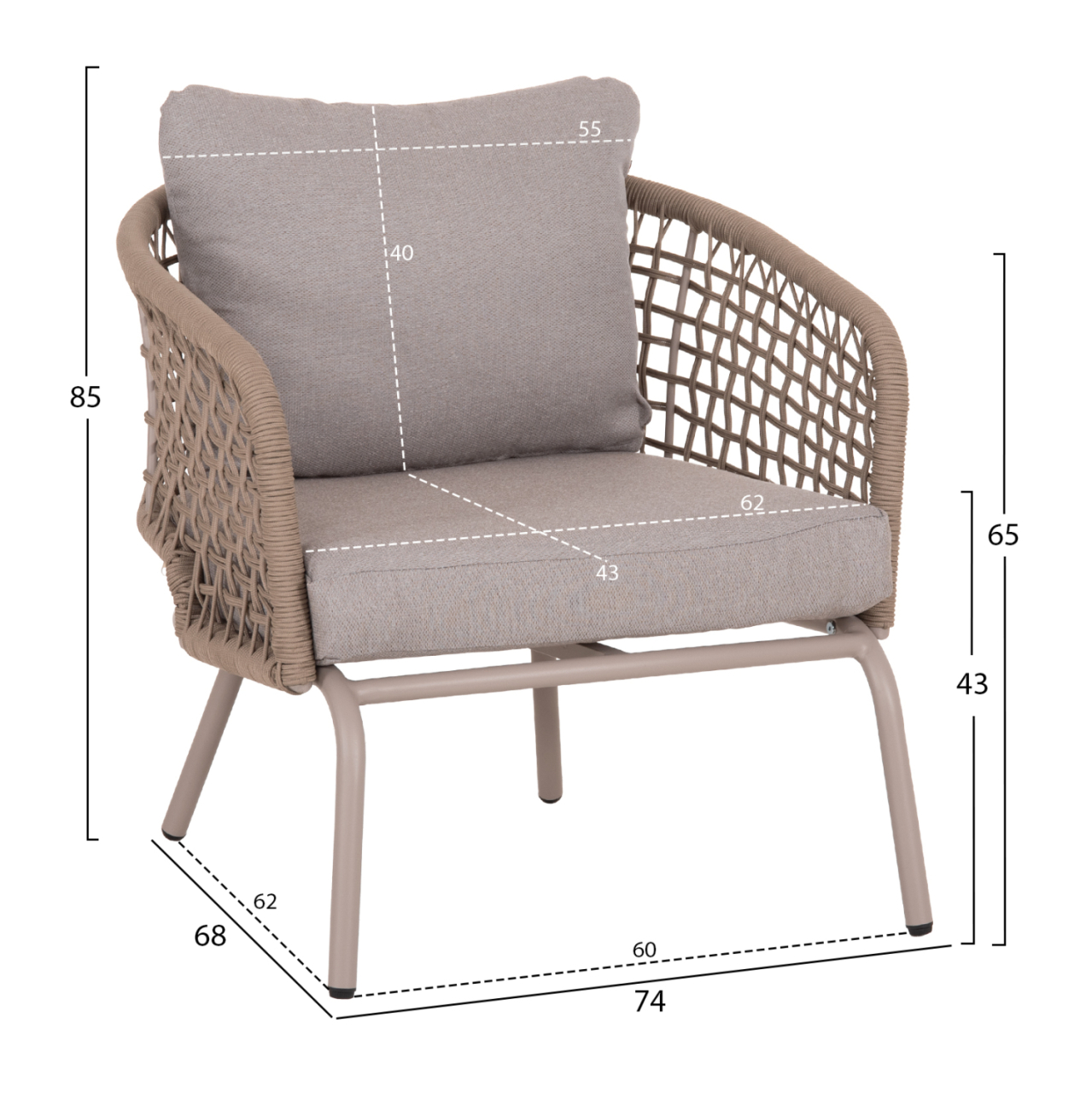 OUTDOOR LOUNGE SET 5-SEAT ELOWEN HM6508.02 ALUMINUM-ROPE IN BEIGE--CUSHIONS IN GREY [3]