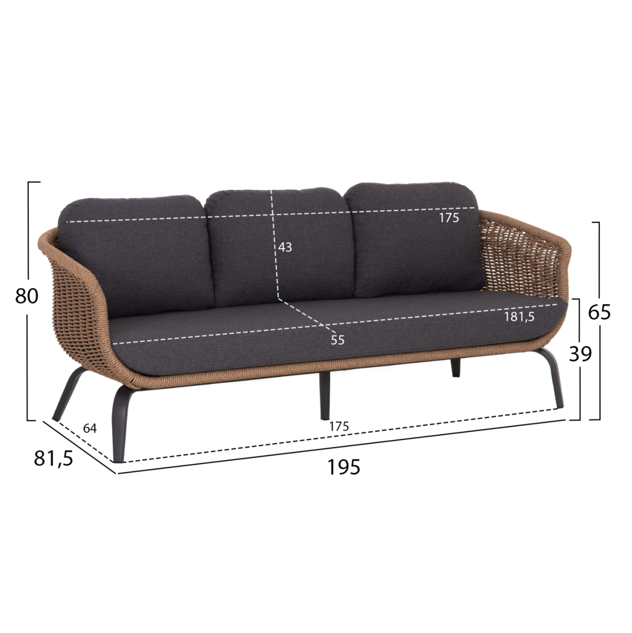 OUTDOOR LOUNGE SET 5PCS STERN HM6555.01 ALUMINUM and OLEFIN IN GREY--TWIST WICKER IN NATURAL [2]