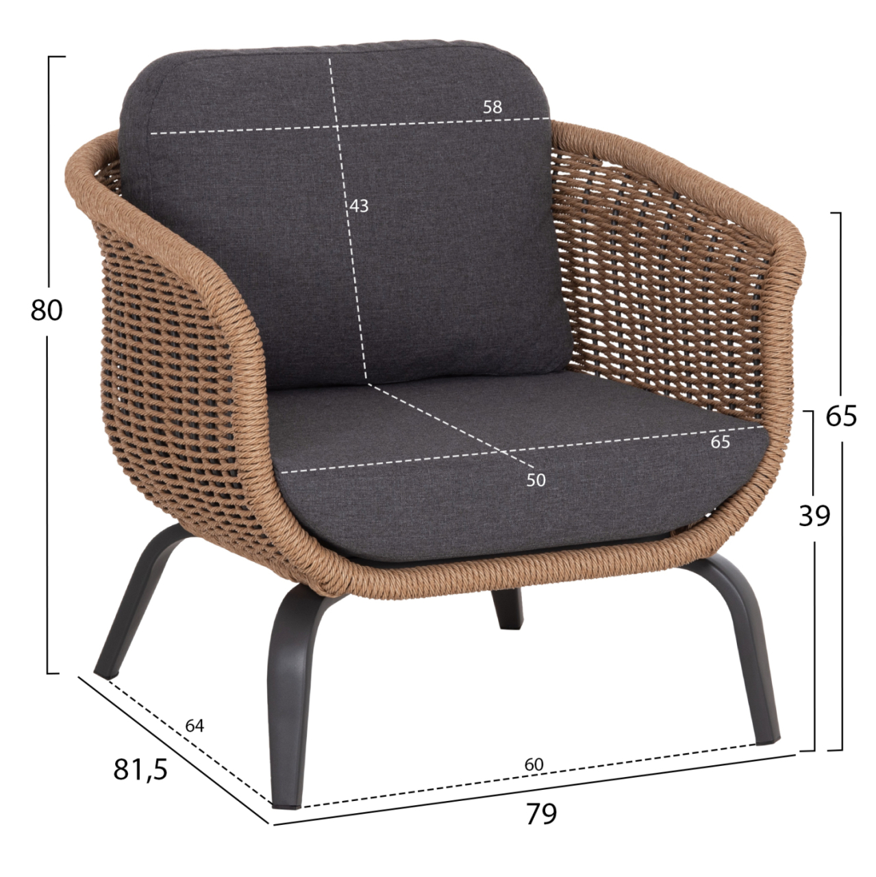 OUTDOOR LOUNGE SET 5PCS STERN HM6555.01 ALUMINUM and OLEFIN IN GREY--TWIST WICKER IN NATURAL [3]