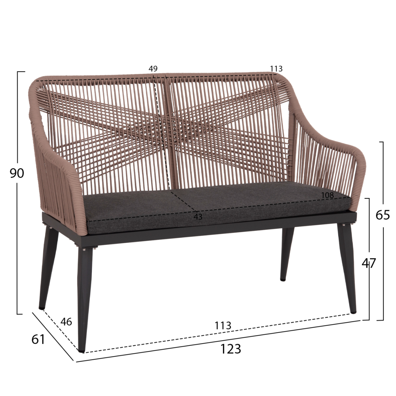 OUTDOOR SOFA 2-SEATER MYRTIA HM5550.12 ALUMINUM IN ANTHRACITE--TESLIN ROPE IN BEIGE 123x61x90Hcm. [2]