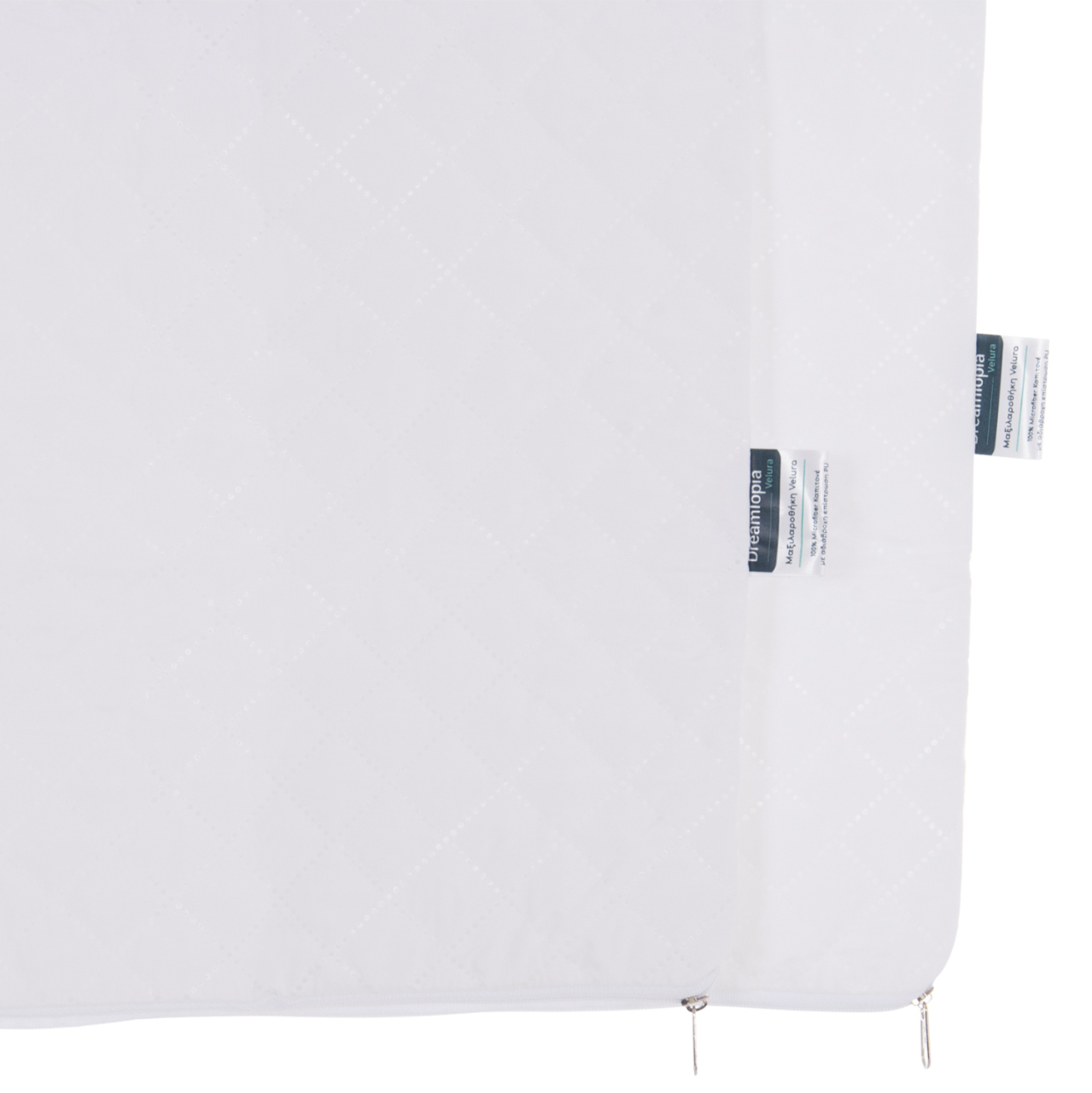 PILLOWCASES 2PCS VELURA HM12175 ULTRA WATERPROOF WITH ZIPPER 50x70cm. [5]