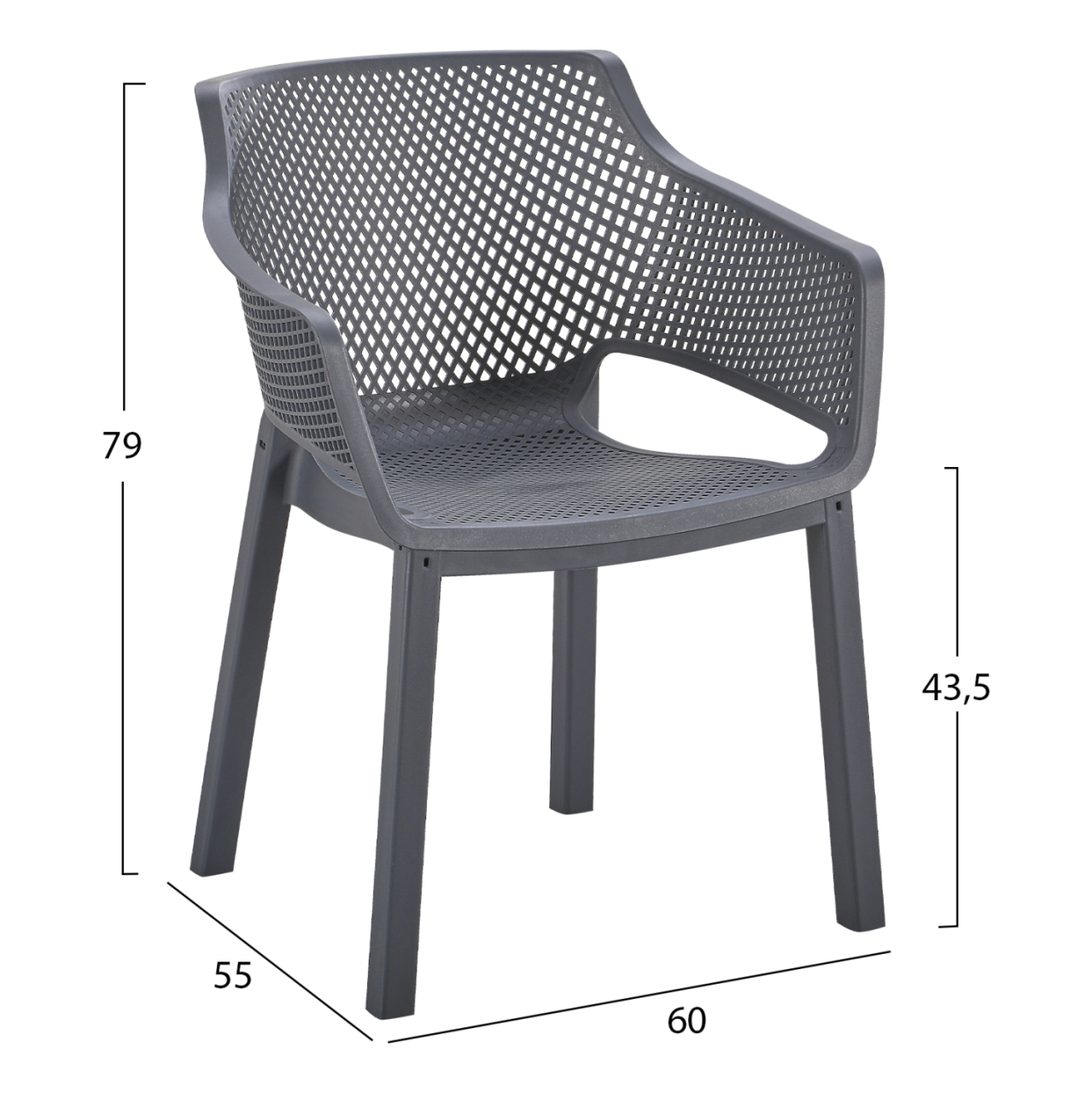 POLYPROPYLENE DINING ARMCHAIR PEGGY HM6368.10 GREY 60x55x79Hcm. [2]