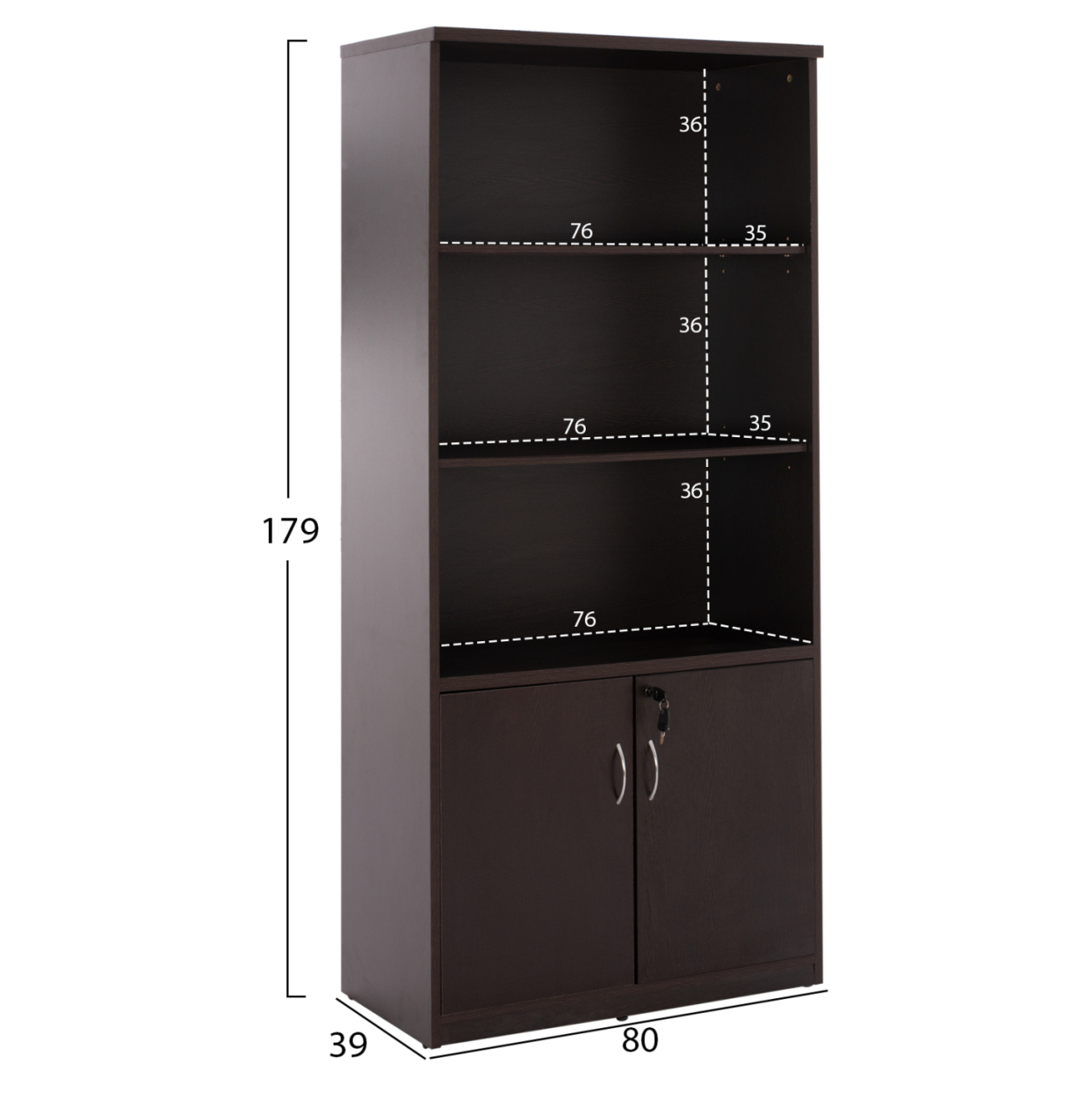 Professional office bookcase HM2014.02 wenge color with 2 doors 80Χ39Χ179 [2]