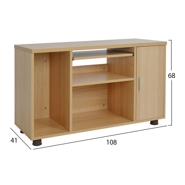 Professional office cabinet in oak color HM2051.11 80x40x118 cm. [2]