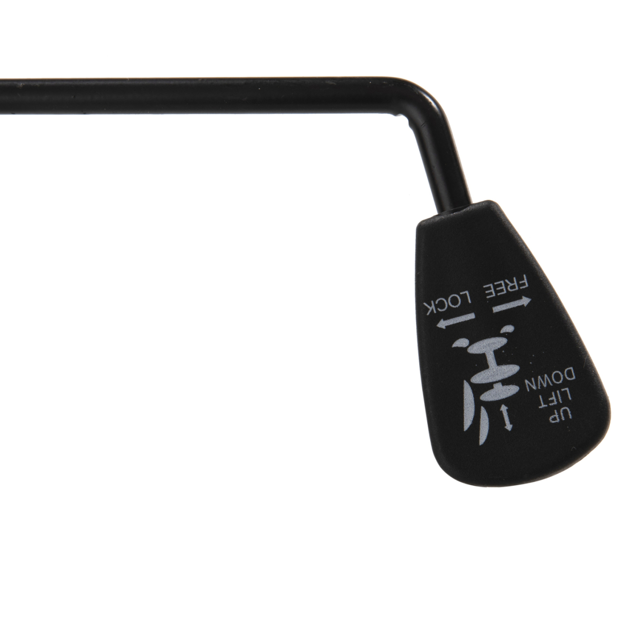 REPLACEMENT METALLIC BASE FOR CHAIR SEAT HM1091 [8]