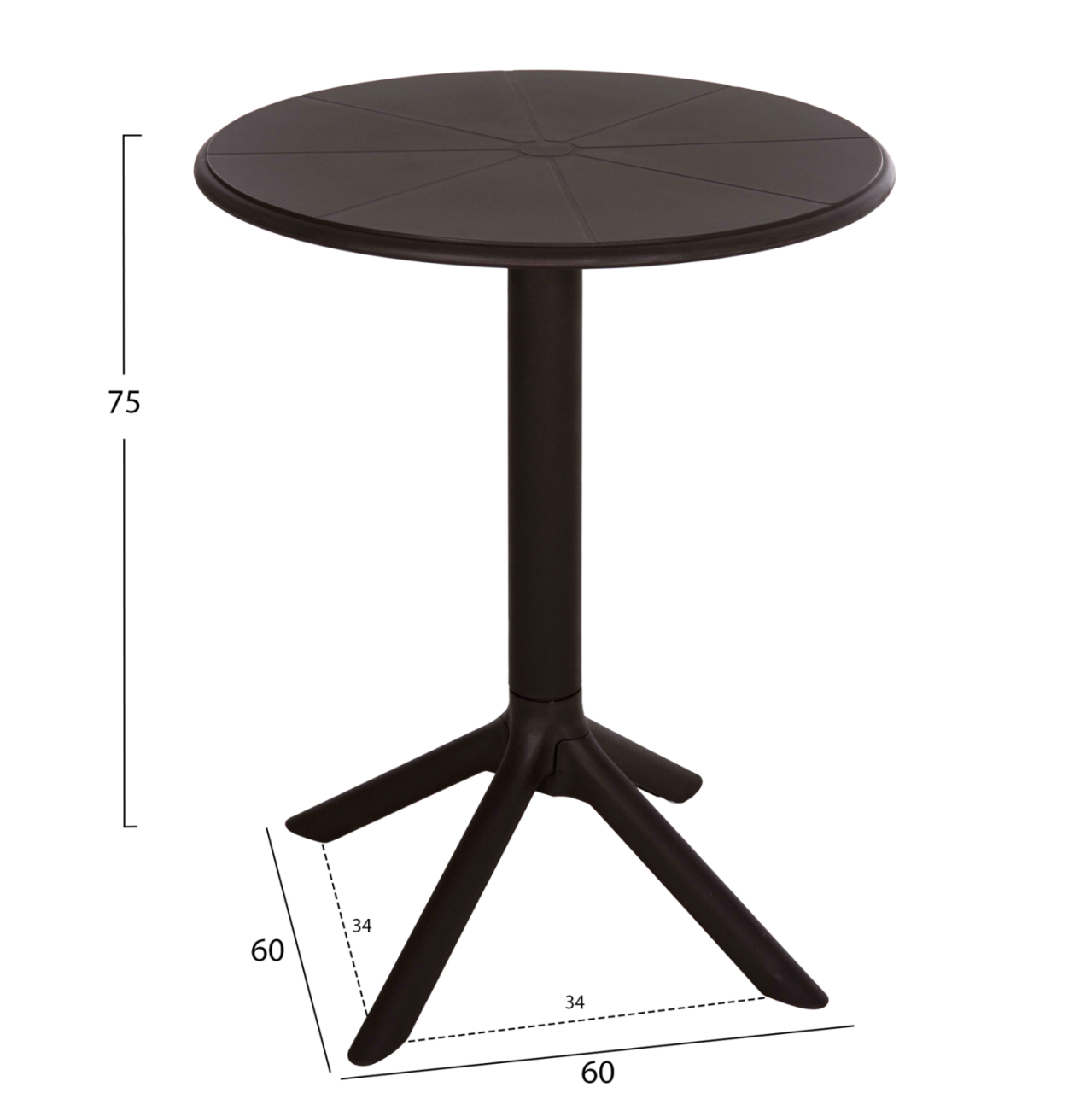 ROUND POLYPROPYLENE TABLE TERRIN HM6124.13 BROWN Φ60x75Hcm. [2]