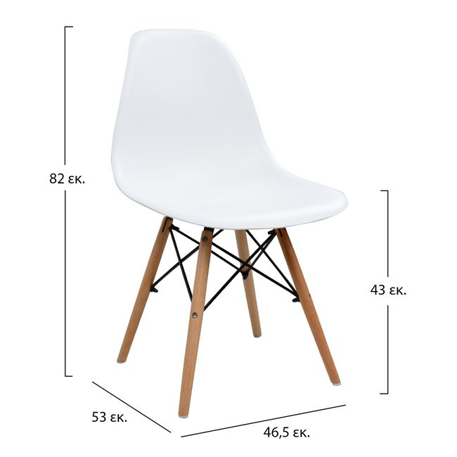 Set 5 pieces Table sonama and chairs PPn Twist White Seat HM11014 110x70x76 cm [3]