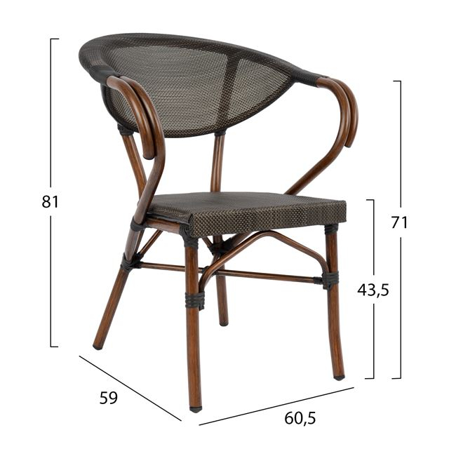 Set Dining Table 5 pieces Bruno Brown color and 4 Armchairs Bamboo Look Brown [3]