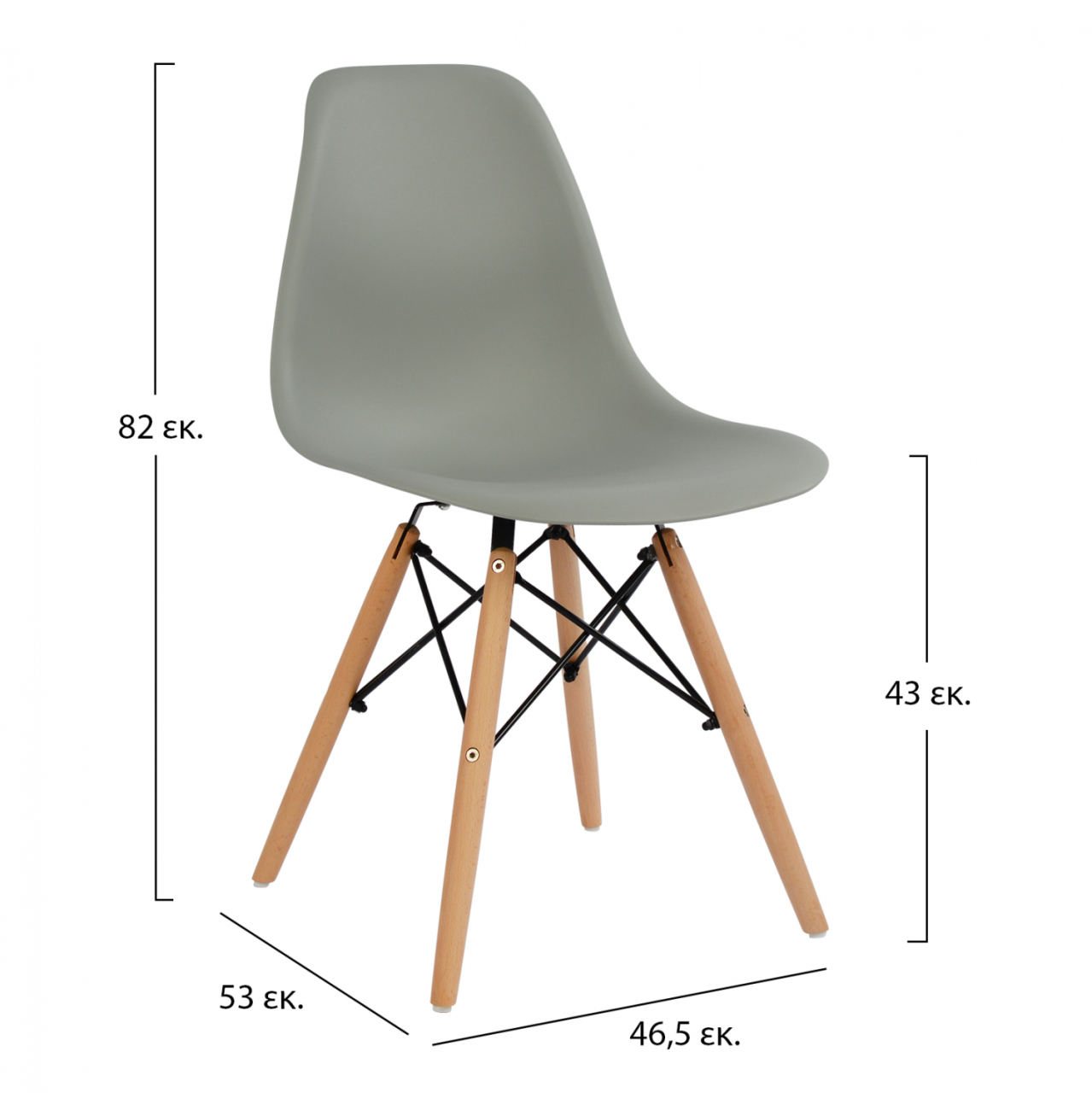 Set Dining Table 5 pieces Table Minimal with chair Twist Grey HM10229.10 120x80x73 cm [3]