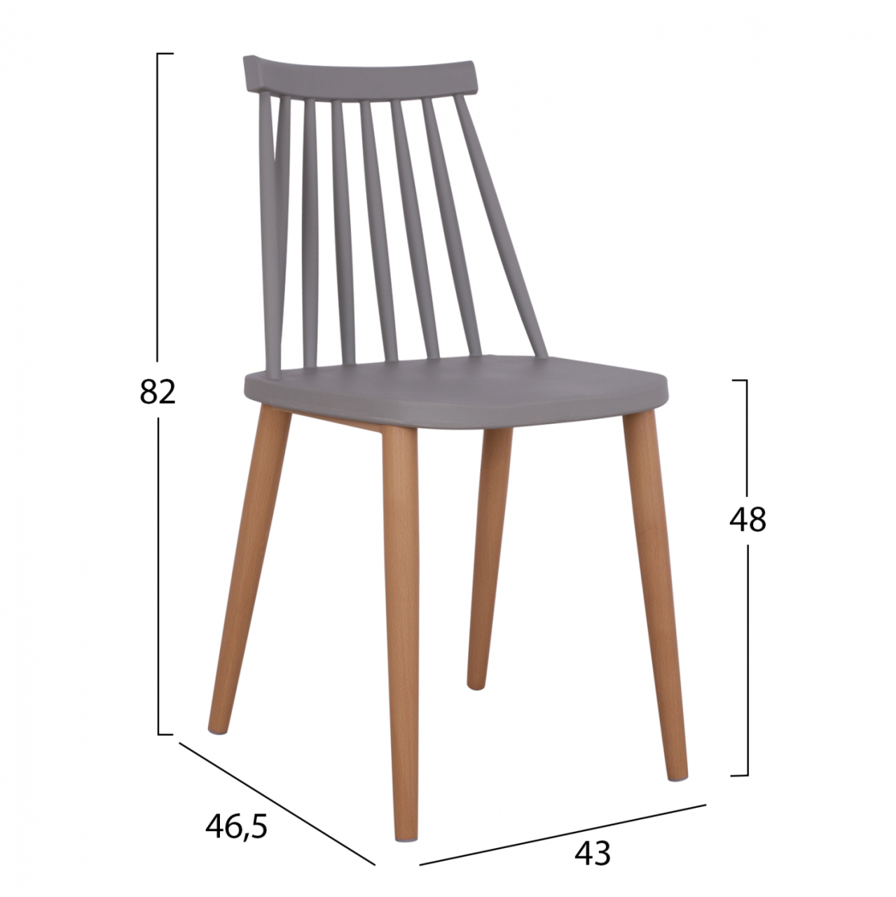 Set dining table 5 pieces Table Minimal with Vanessa grey chairs HM11327.10 120x80x73 cm [3]