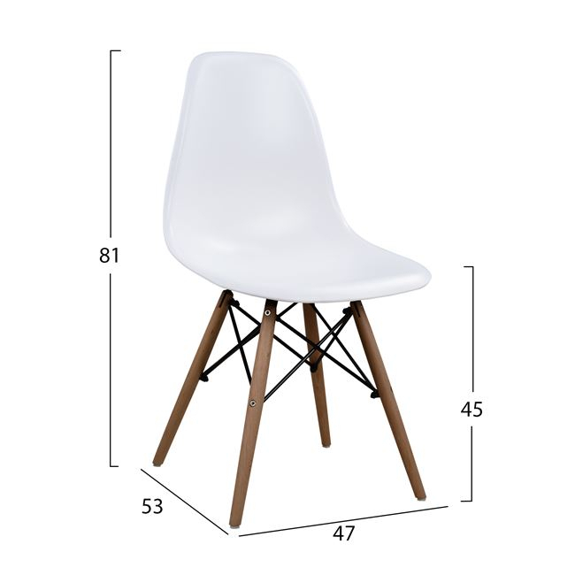 Set Dining Table 5 pieces with Table and 4 chairs HM102224 120x80x73 cm [3]
