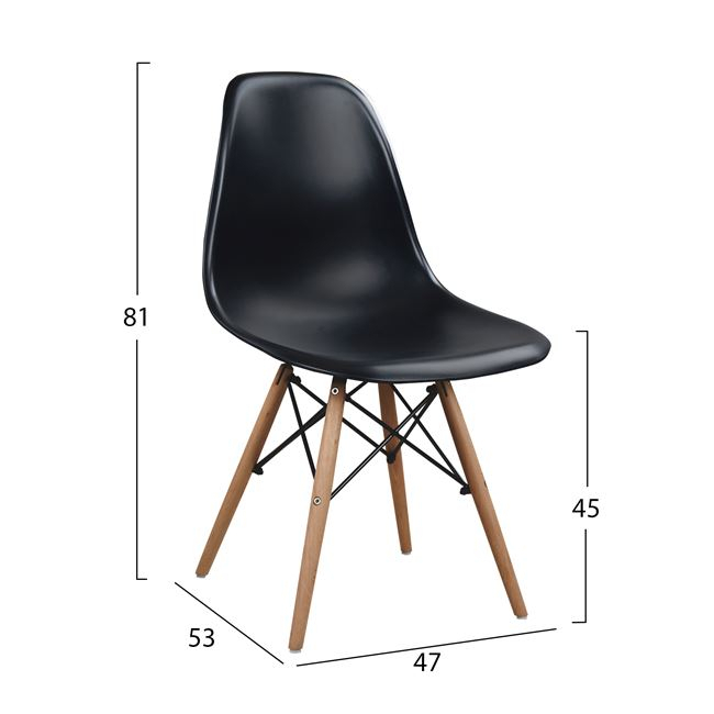 Set Dining Table 5 pieces with Table and 4 chairs HM102225 120x80x73 cm [3]