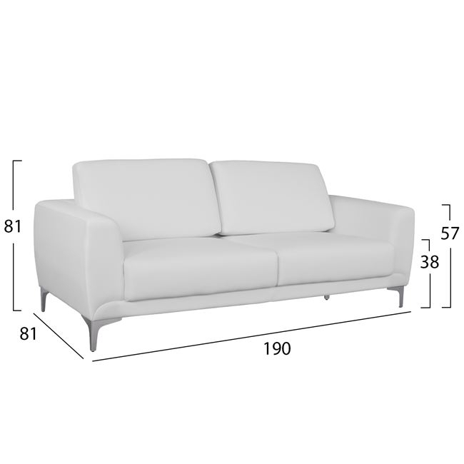 Set Living Room 2 pieces Kenzie with White PU HM11284.02 [2]