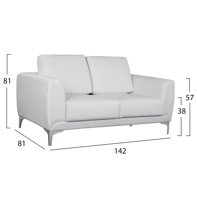Set sofa 3 pieces Kenzie with White PU HM10329.01 [3]