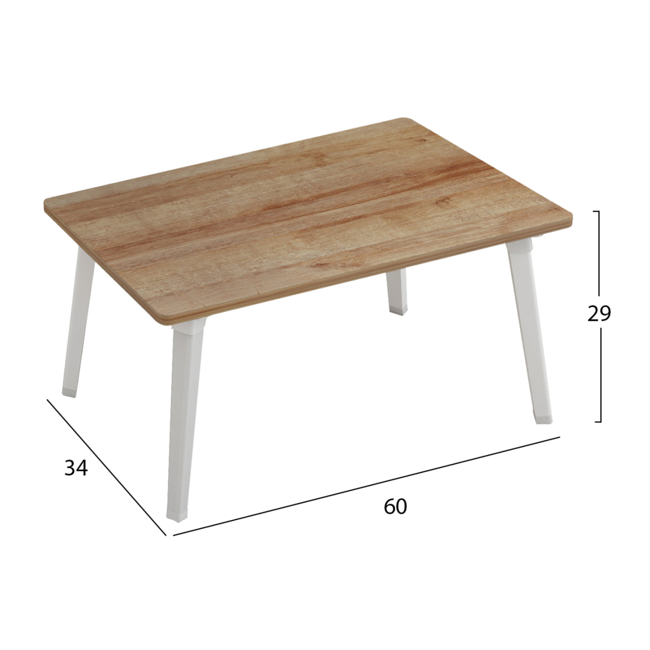 SIDE TABLE/BED TRAY BRITTA HM8965.12 FOLDABLE WHITE METAL LEGS-MELAMINE IN NATURAL 60x34x29Hcm. [2]