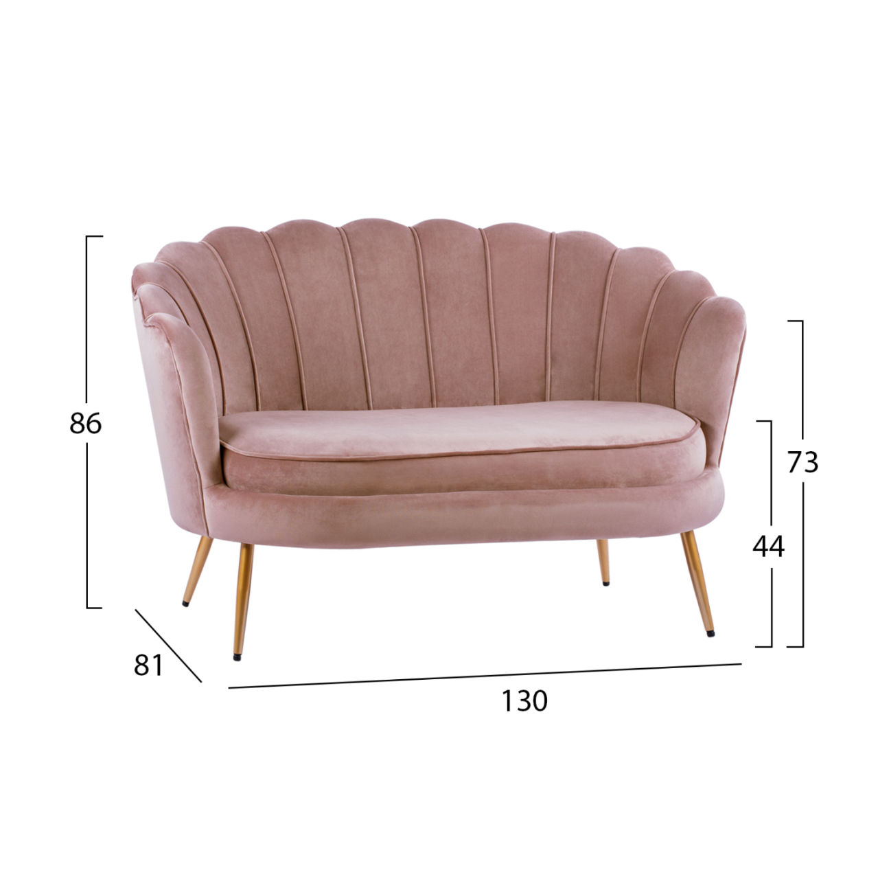 Sofa 2 seater Coquille HM8627.02 from velvet rotten apple and gold legs 130x81x86cm [2]