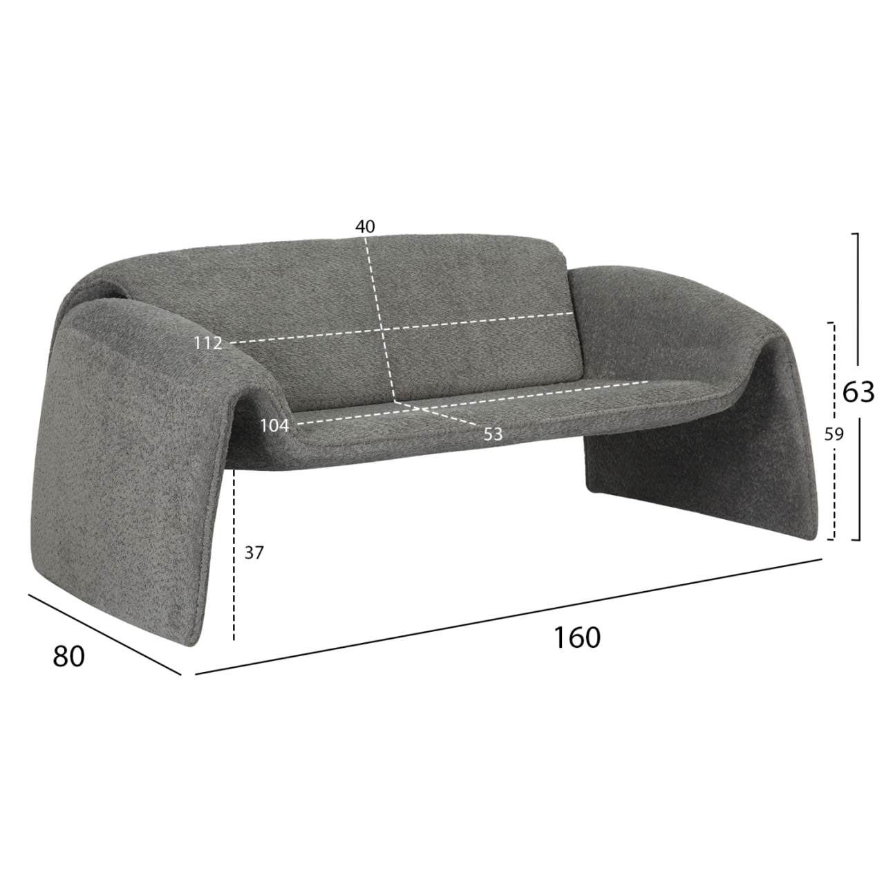 SOFA 2-SEATER LAFORGE HM9680.01 METAL FRAME-GREY BOUCLE FABRIC 160x80x63Hcm. [2]