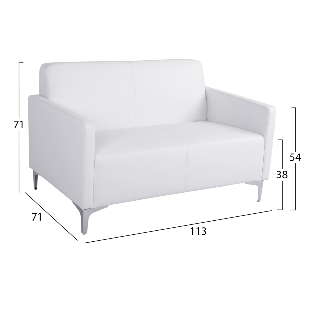 Sofa 2 seater Nellie HM3159.22 with white PY 113x71x71cm [2]