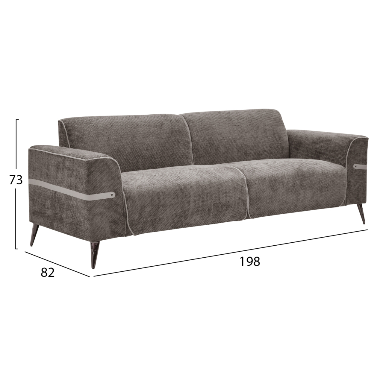 SOFA SET 2PCS FERIN HM6070.02 GREY FABRIC-DARK BROWN METAL LEGS [2]