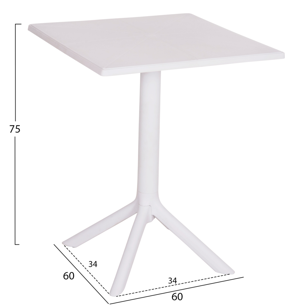 SQUARE POLYPROPYLENE TABLE TERRIN HM6125.11 WHITE 60x60x75Hcm. [2]
