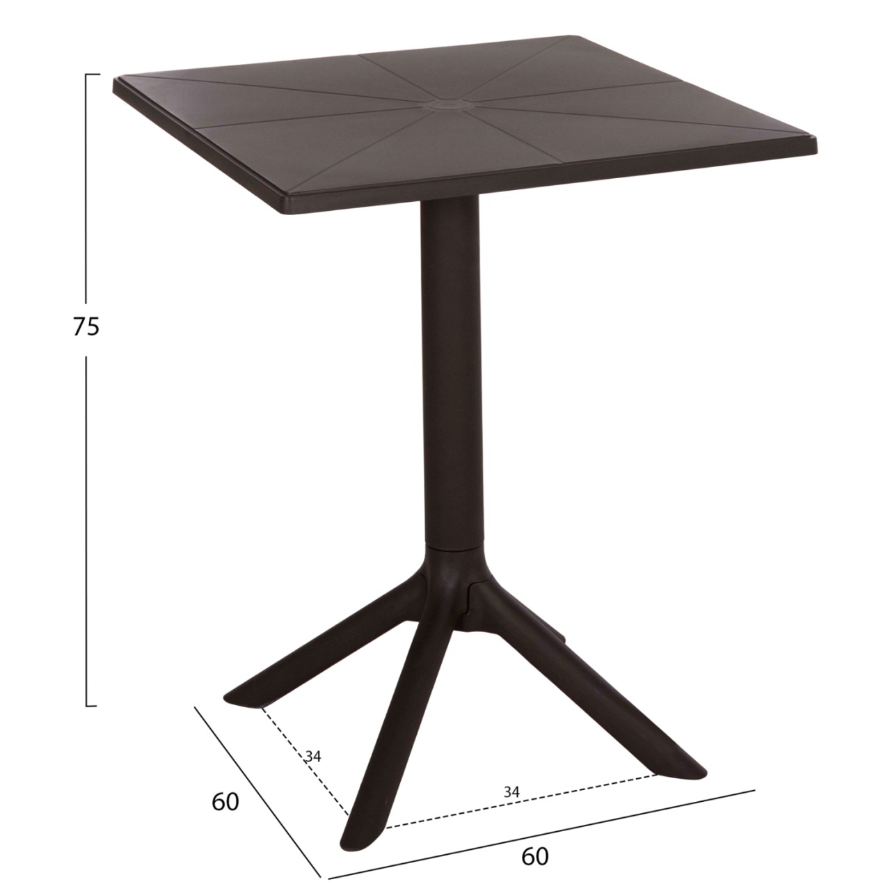 SQUARE POLYPROPYLENE TABLE TERRIN HM6125.13 BROWN 60x60x75Hcm. [2]