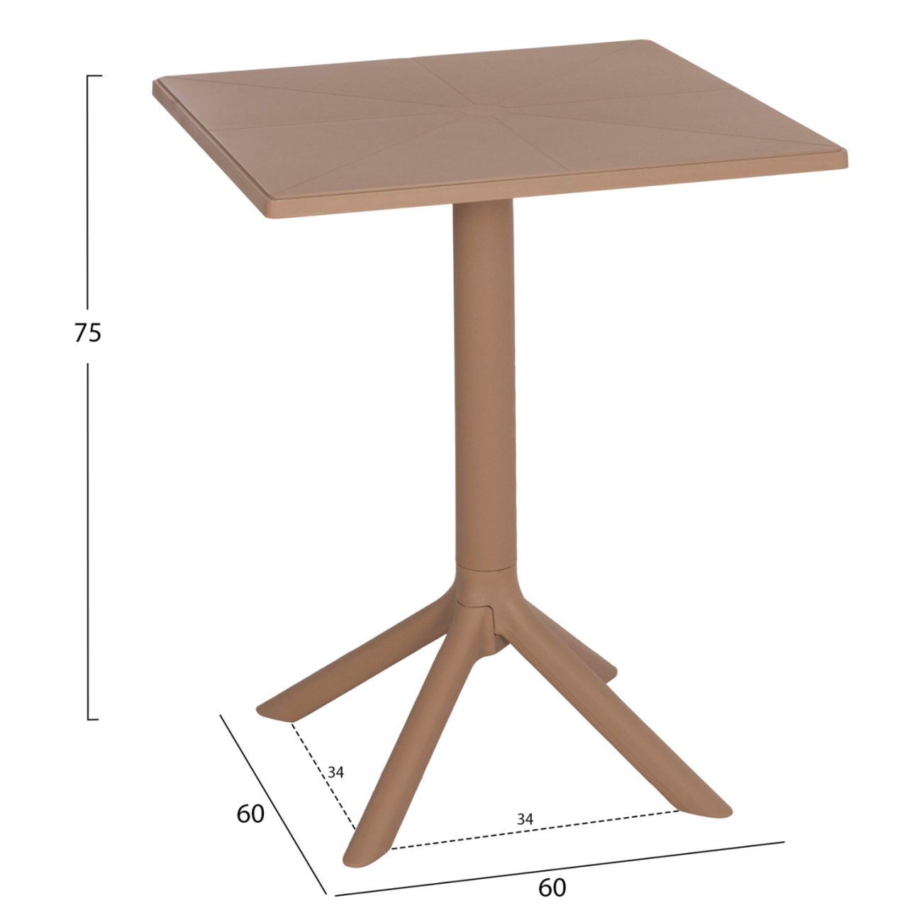 SQUARE POLYPROPYLENE TABLE TERRIN HM6125.14 CAPPUCCINO 60x60x75Hcm. [2]
