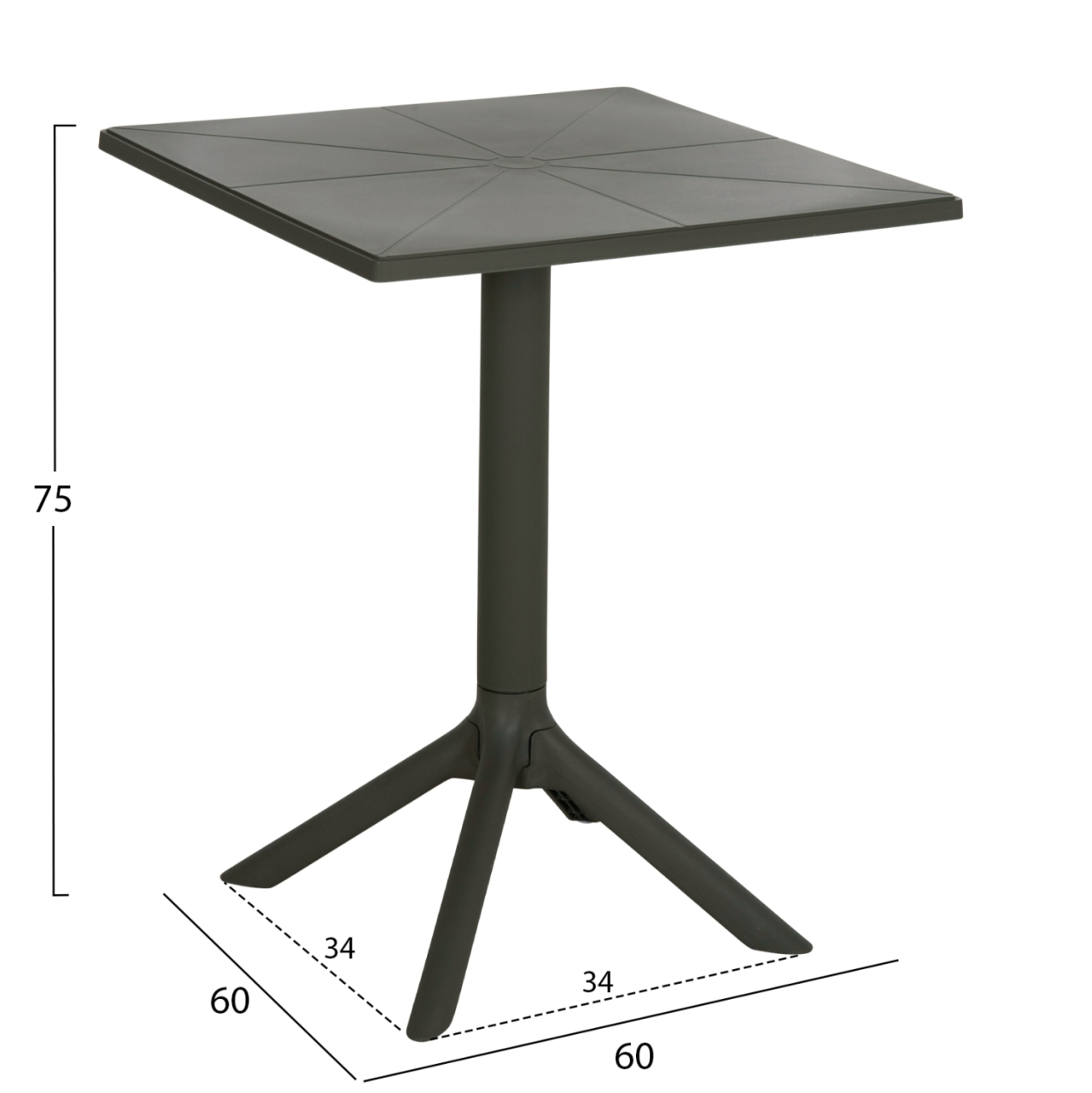 SQUARE POLYPROPYLENE TABLE TERRIN HM6125.15 DARK OLIVE 60x60x75Hcm. [2]