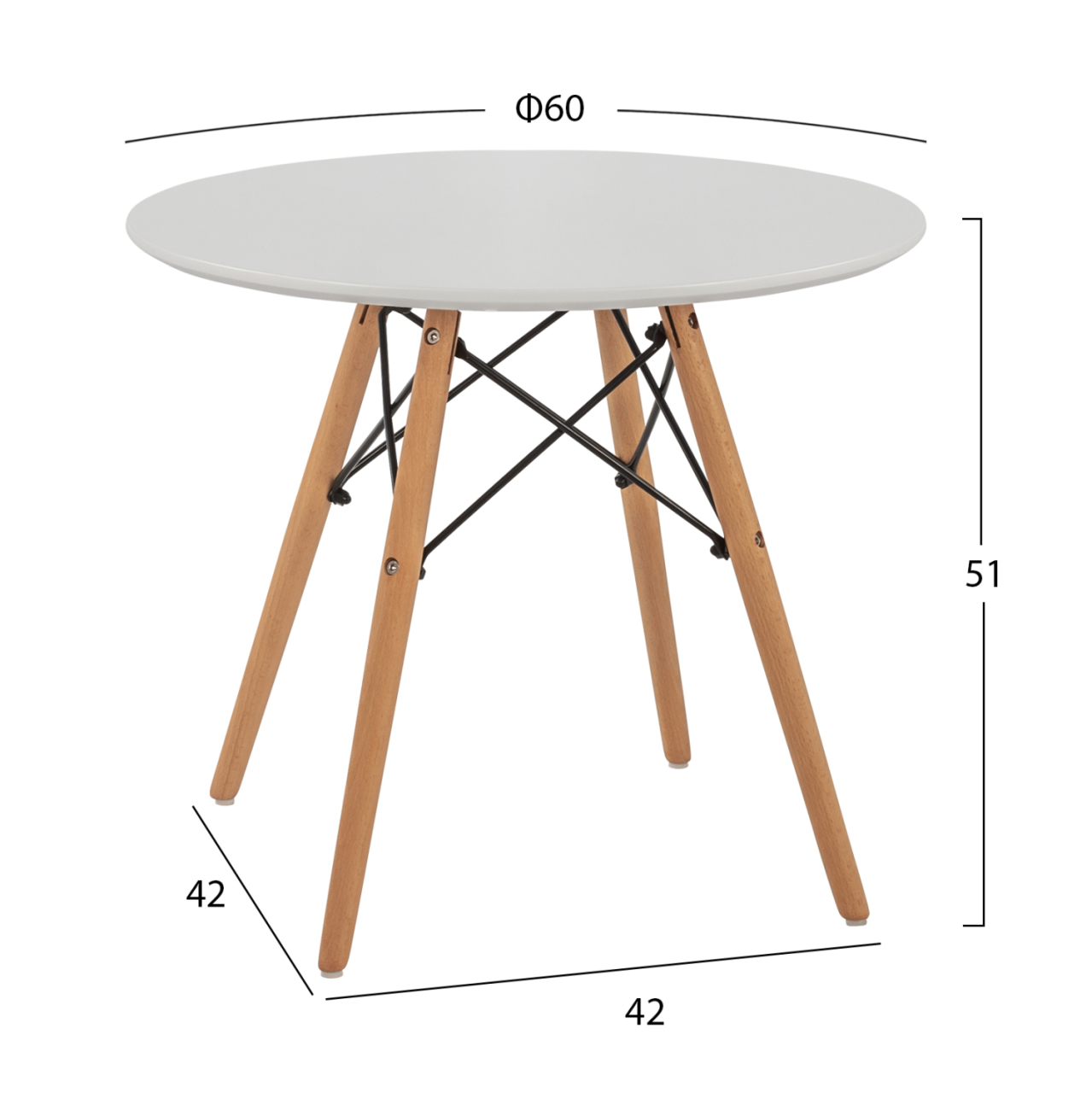 Table Minimal Kid HM8451.01, Round, Φ60x51, White [2]