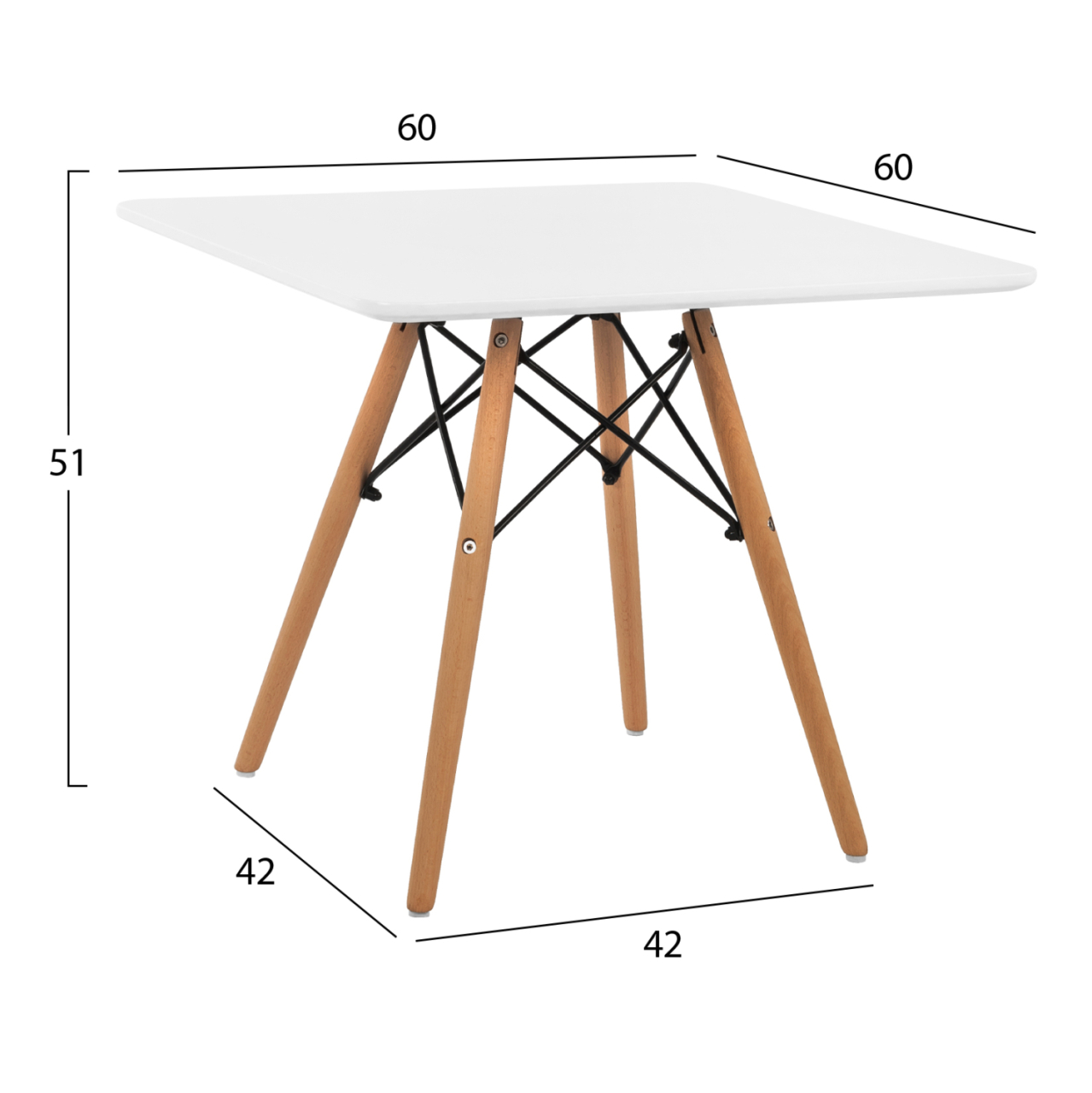 Table Minimal Kid HM8452.01 White 60x60x51 [2]