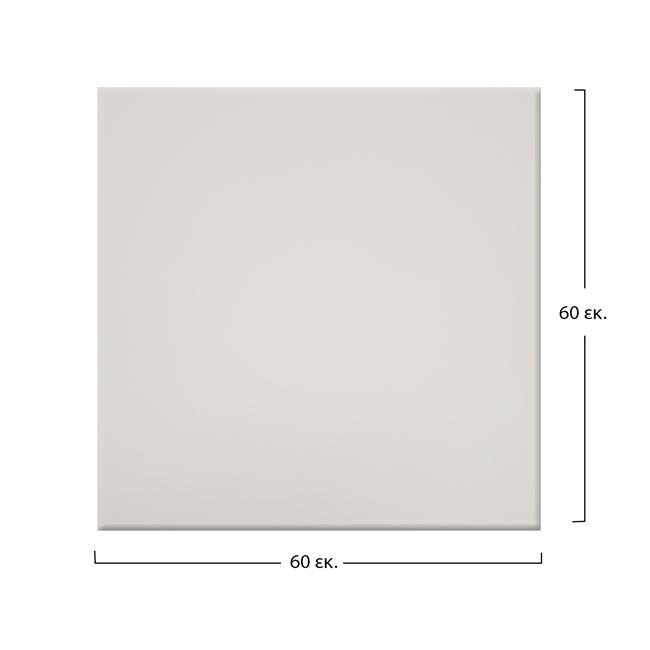 Table's Desktop 101 Werzalit 60x60cm white HM5229.02 [2]