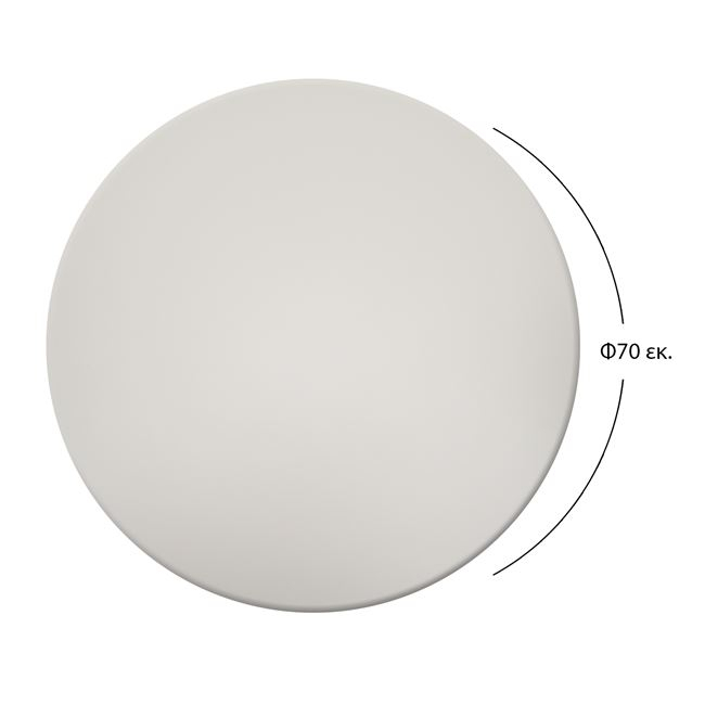 Table's Desktop 101 Werzalit '70cm white HM5228.02 [2]