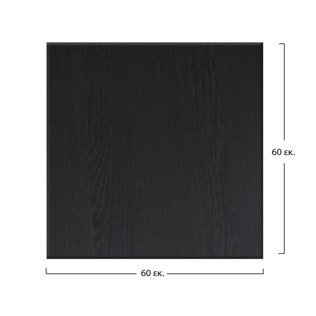 Table's Desktop 272 Werzalit 60x60 cm in wenge HM5229.03 [2]