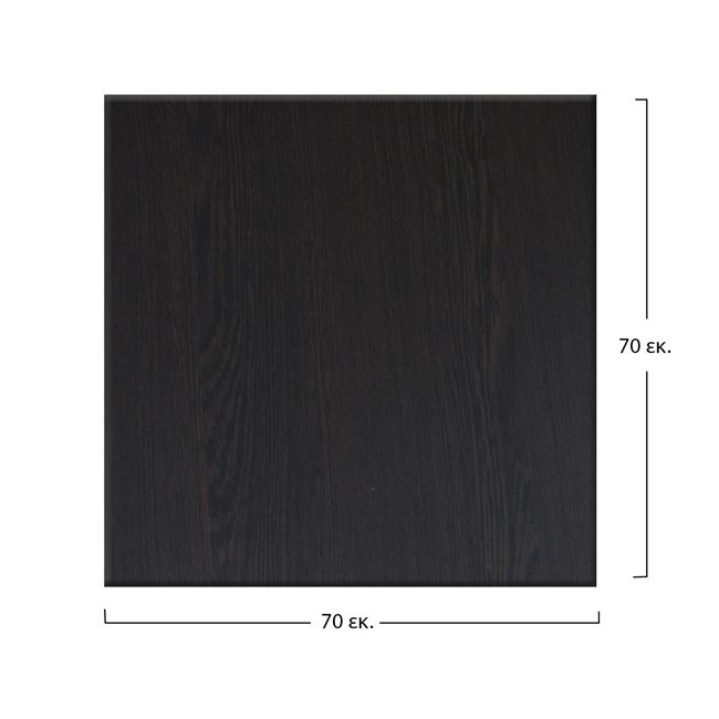 Table's Desktop 272 Werzalit 70x70 cm in wenge HM5230.03 [2]