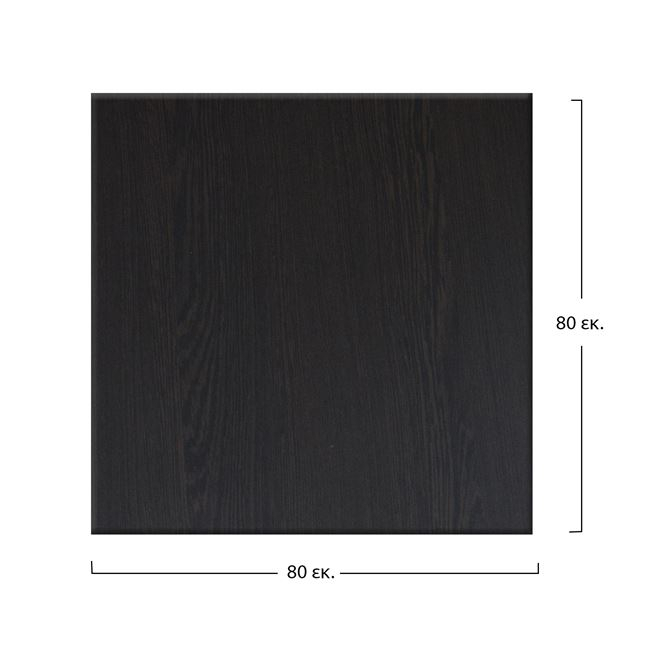 Table's Desktop 272 Werzalit 80x80 cm in wenge HM5231.03 [2]