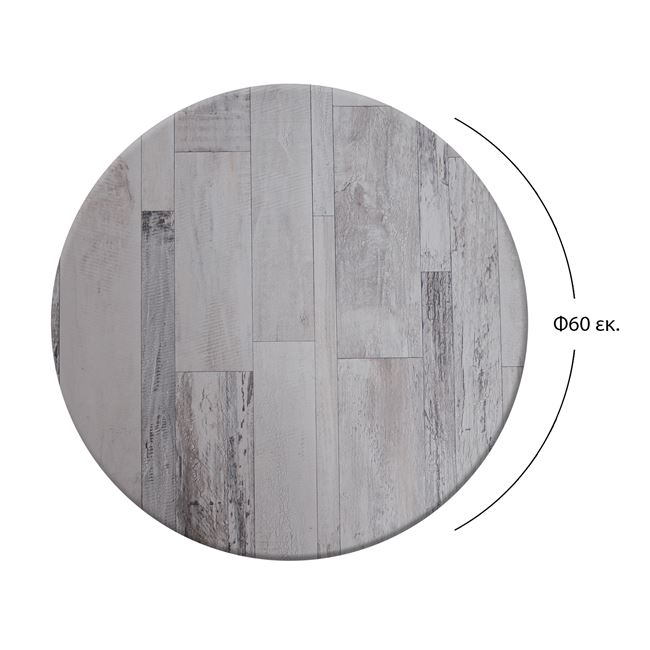 Table's Desktop 537 Werzalit '60 cm in white block HM5227.07 [2]
