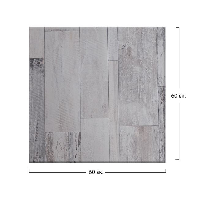 Table's Desktop 537 Werzalit 60x60 cm in white block HM5229.07 [2]