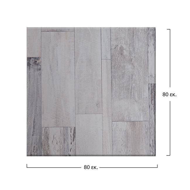Table's Desktop 537 Werzalit 80x80 cm in white block HM5231.07 [2]