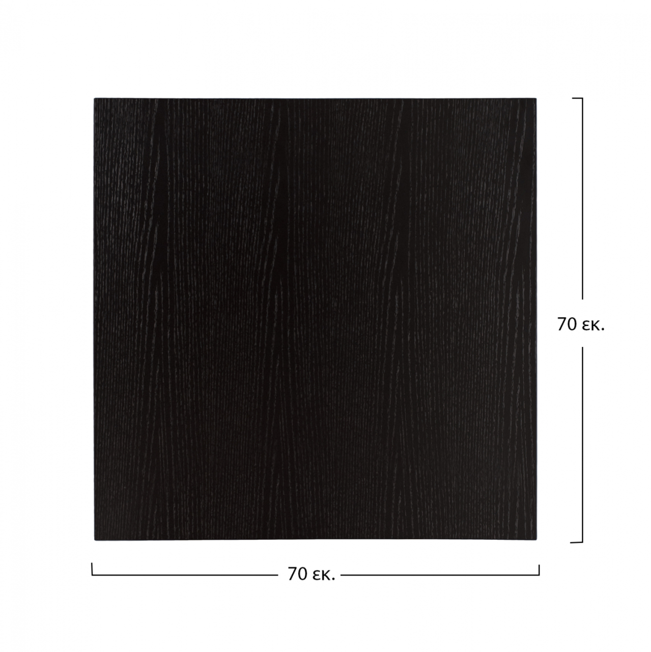 TABLE TOP FROM MDF 70X70 cm. BLACK HM8438.02 [2]