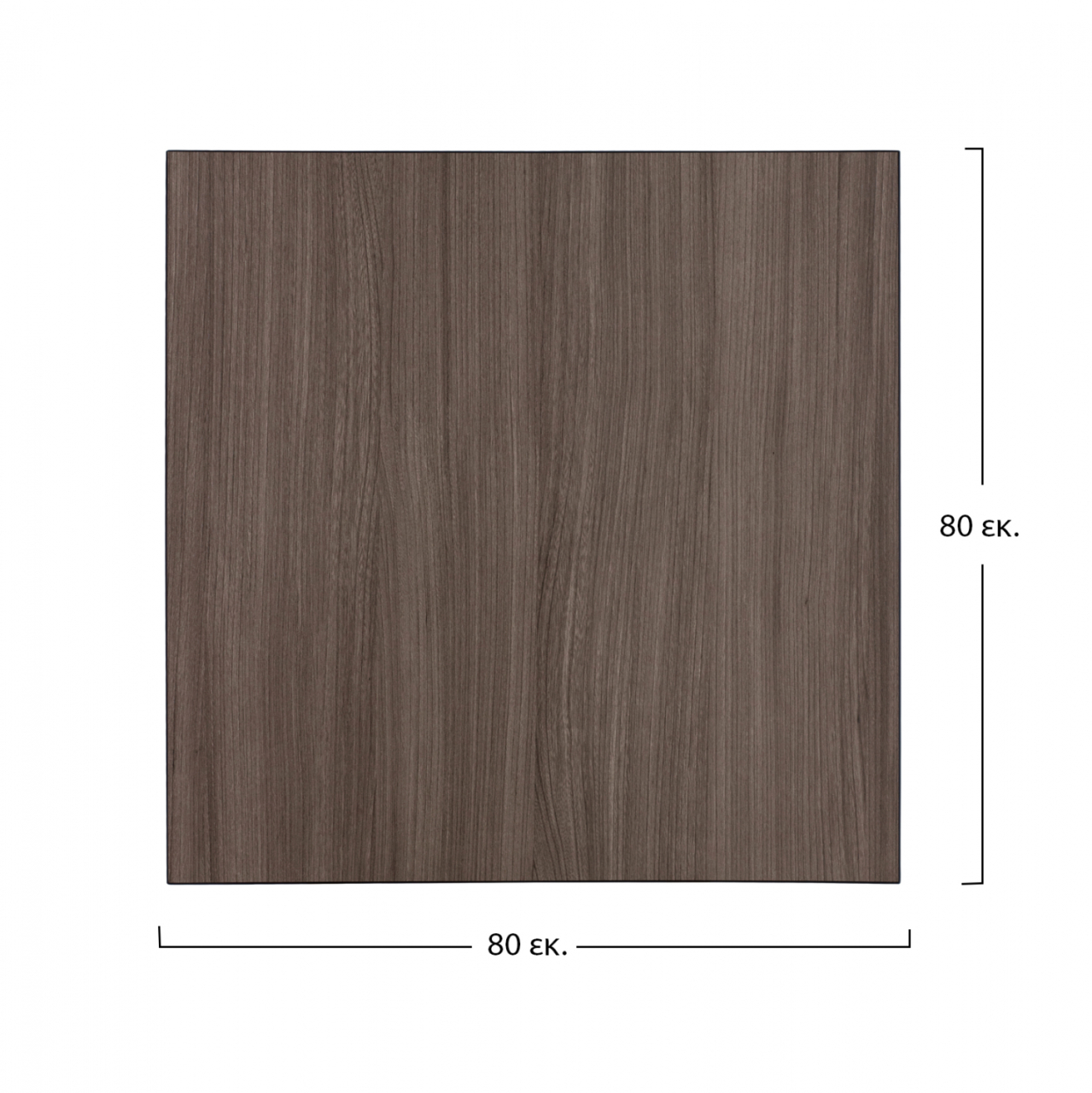 TABLE TOP FROM MDF 80X80 cm. HM8439.01 CARBON BLACK [2]