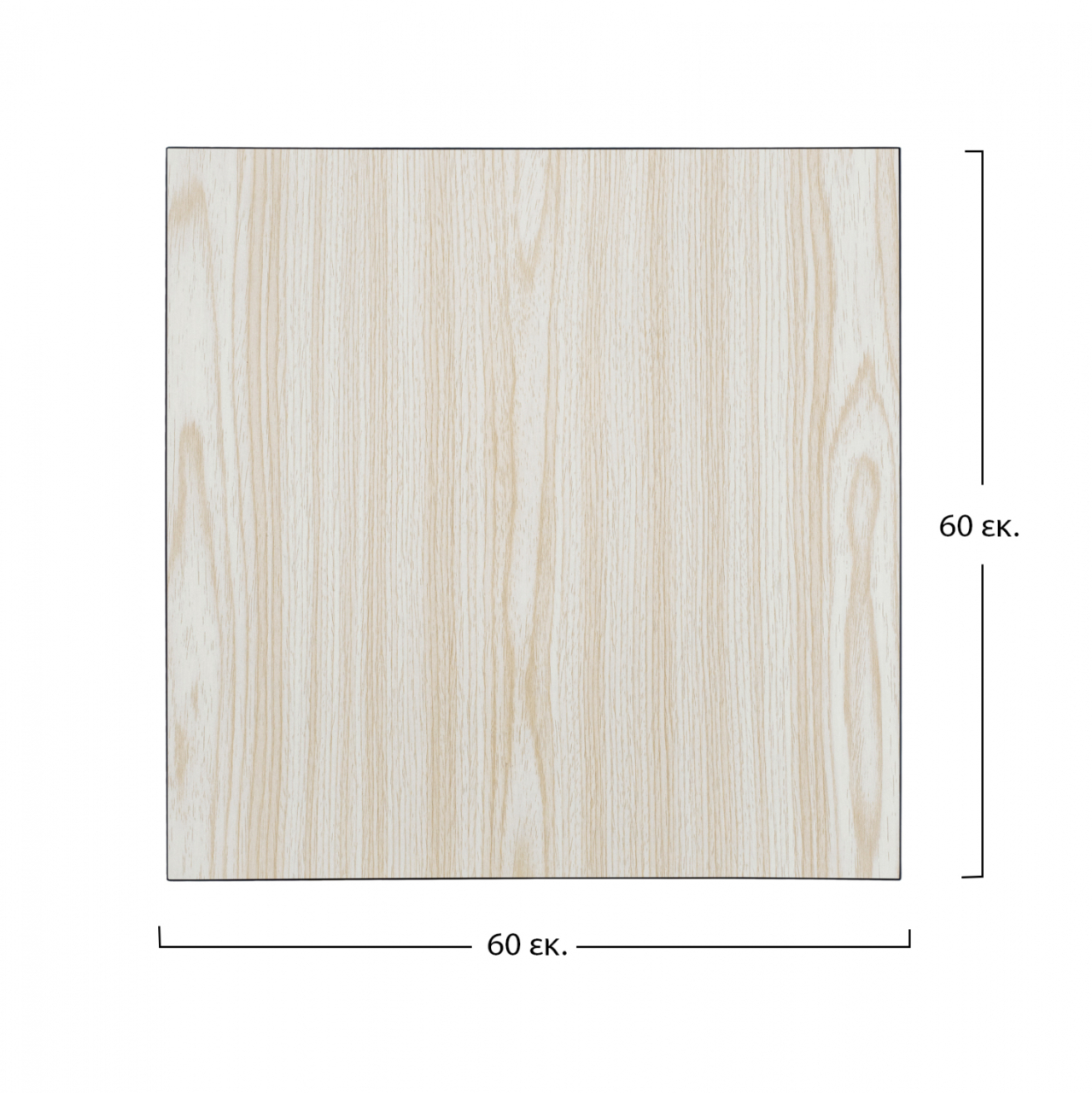 TABLE TOP MADE OF MDF 60X60 cm. HM8437.03 OAK BLACK [2]
