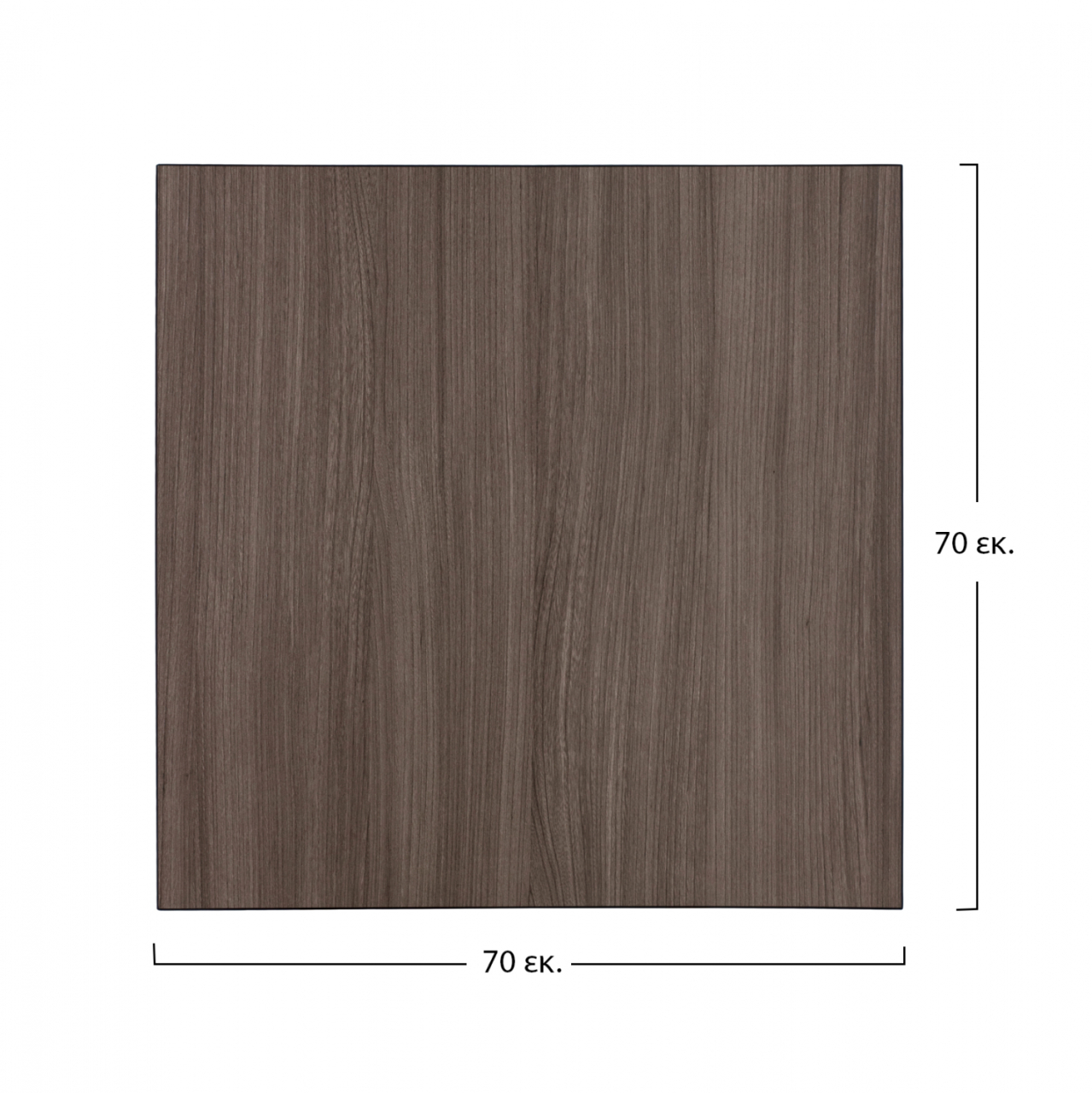 TABLE TOP MADE OF MDF 70X70 cm. HM8438.01 CARBON BLACK [2]