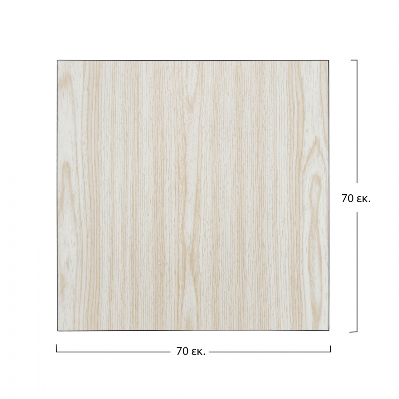 TABLE TOP MADE OF MDF 70X70 cm. HM8438.03 OAK BLACK [2]