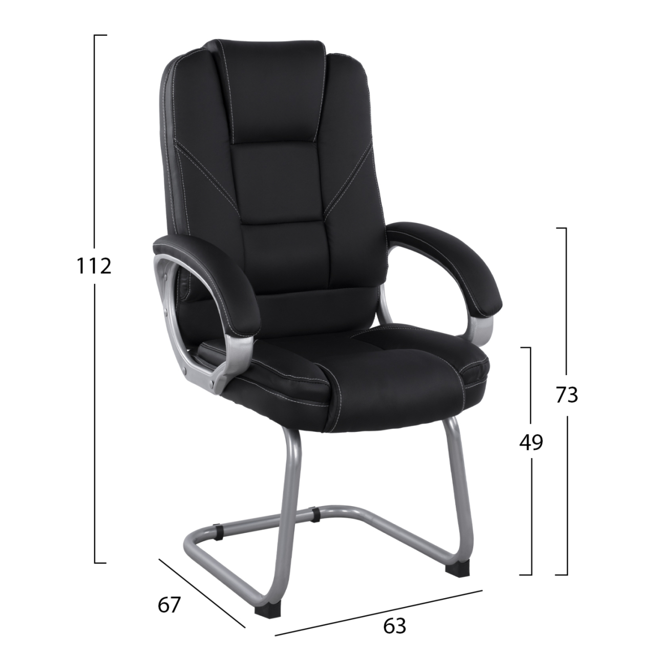 Visitor's chair with Black PU HM1144.01 63x67x112 cm [2]